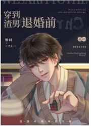 宁陵初级中学纪湘