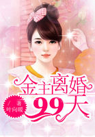 天降三宝