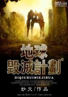 超级黄金牧场
