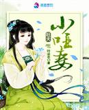 本子库里番