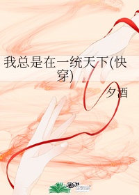 双反差婊吃瓜爆料黑料免费