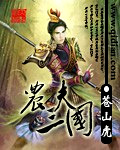 我的砍价女王