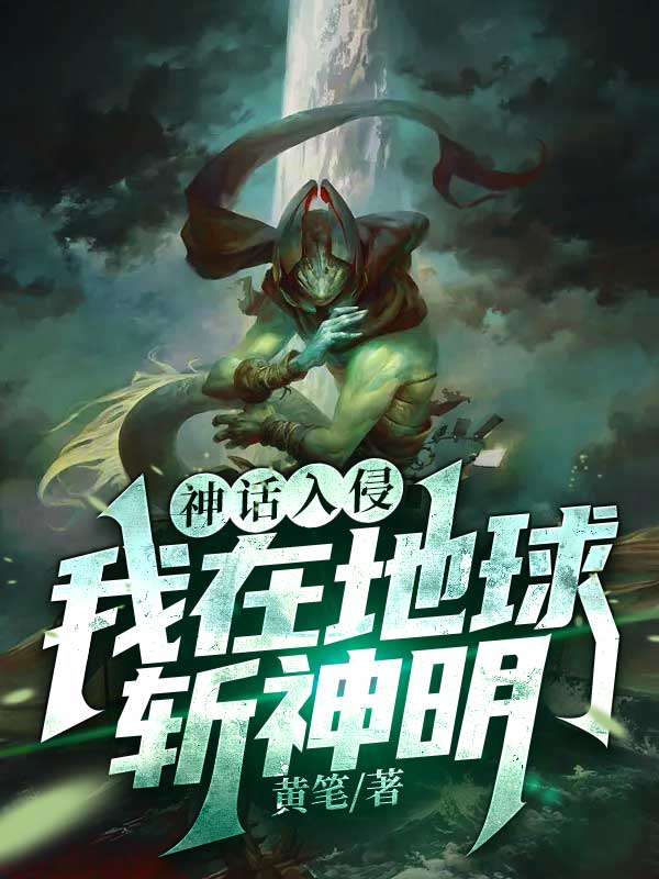 一个人自由野