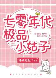 c9战队