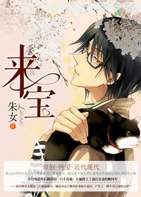 纯真时代未删减版