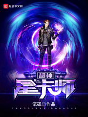追龙ⅱ电影