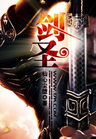 shijian