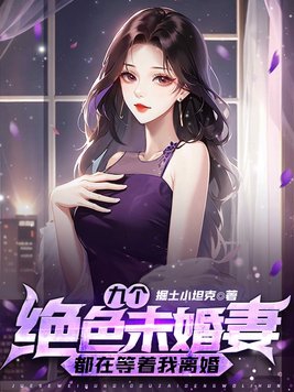 好烫我要尿你在里面bl