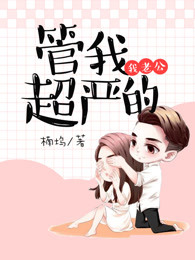 靠比漫画