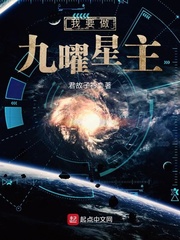 天天做人人爱夜夜爽2024