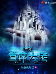 吻摸胸