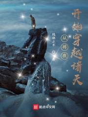 校园h寝室百合