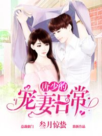 情人迷下载