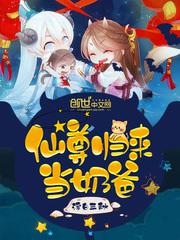 权力的游戏第二季未删减
