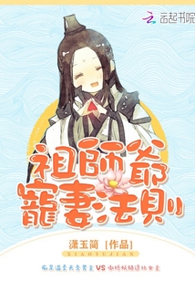 武则天陈宝莲在线播放