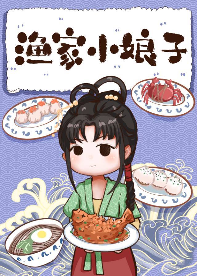 牛油果是什么水果