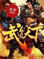 lol阿狸本子库有妖气