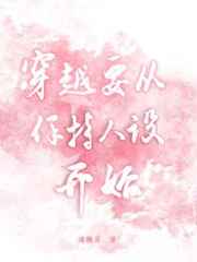 熊志刚林曼曼