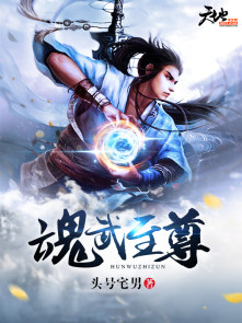 紫轩小说吧乱秘史