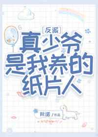 招标代理服务收费管理暂行办法