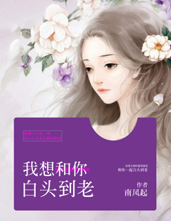 默读车