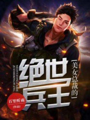 中国女人内谢25xxxxx