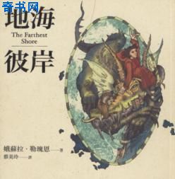 男女嘿嘿