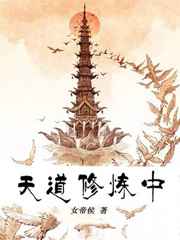 动物管理局第二季