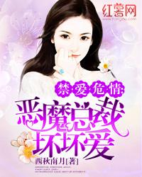 杭萧钢构