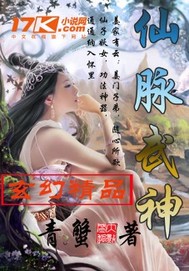 转角柜