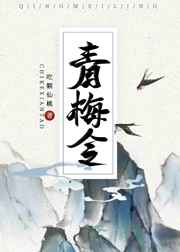 新山兰在线观看magnet