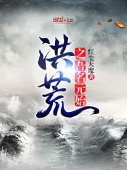 肯普法小说