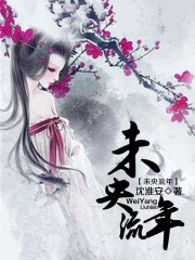 耽美双龙