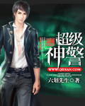 车上路上完整版