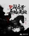 mid什么意思