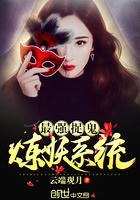 爱丫爱丫视频在线观看