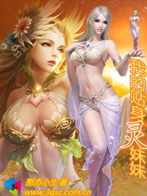 清穿之康熙小贵人