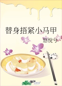 忘忧草网www日本社区