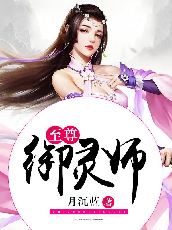奶水喂情夫吃奶视频