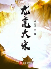 七醉歌怀全文阅读目录
