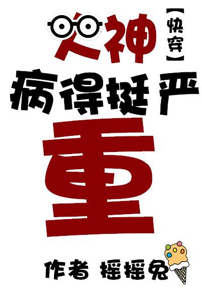 36d亚洲奶大网