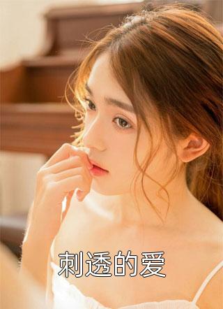 史诗电影在线观看