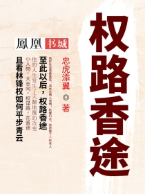 小东西是不是又想吃棒棒糖了
