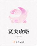 白百合电视剧