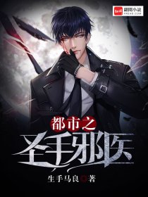 国产免费直播在线观看视频