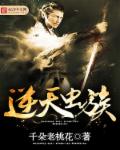 迷粤语