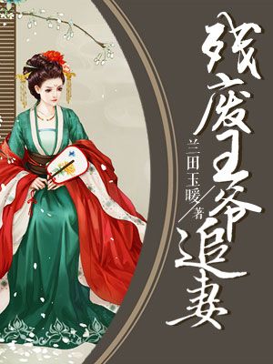 龙界争霸