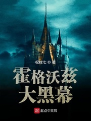 污污小黄文