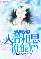 厚颜无耻日本动漫免费阅读全文