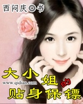亚洲乱视频
